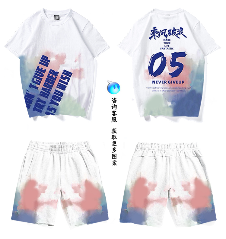 标识元素-从标识到剪裁,校服不仅是服饰,更是文化传承与成长的见证 剪裁语言-从标识到剪裁,校服不仅是服饰,更是文化传承与成长的见证